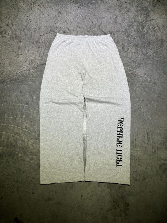 Kanye West x Gosha Sweatpants (OG Pair)