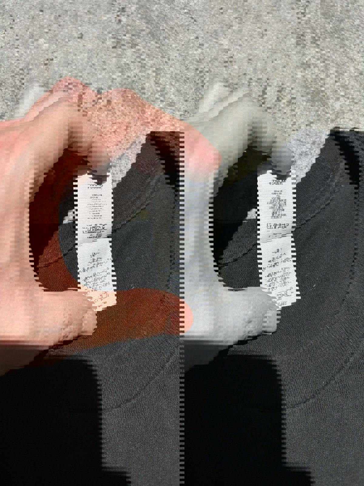 Supreme “Tera Patrick” Tee