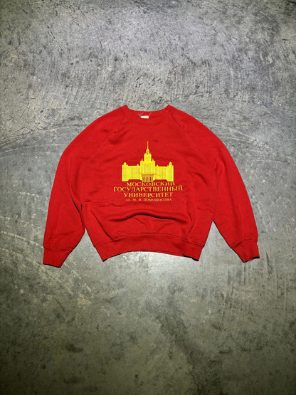 Vintage Russian ‘FOTL’ Crewneck