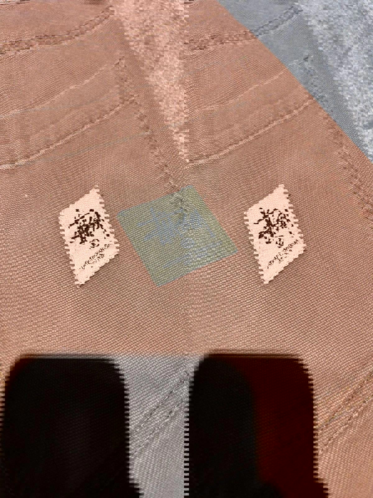 Stussy Workwear Pants (Japan)