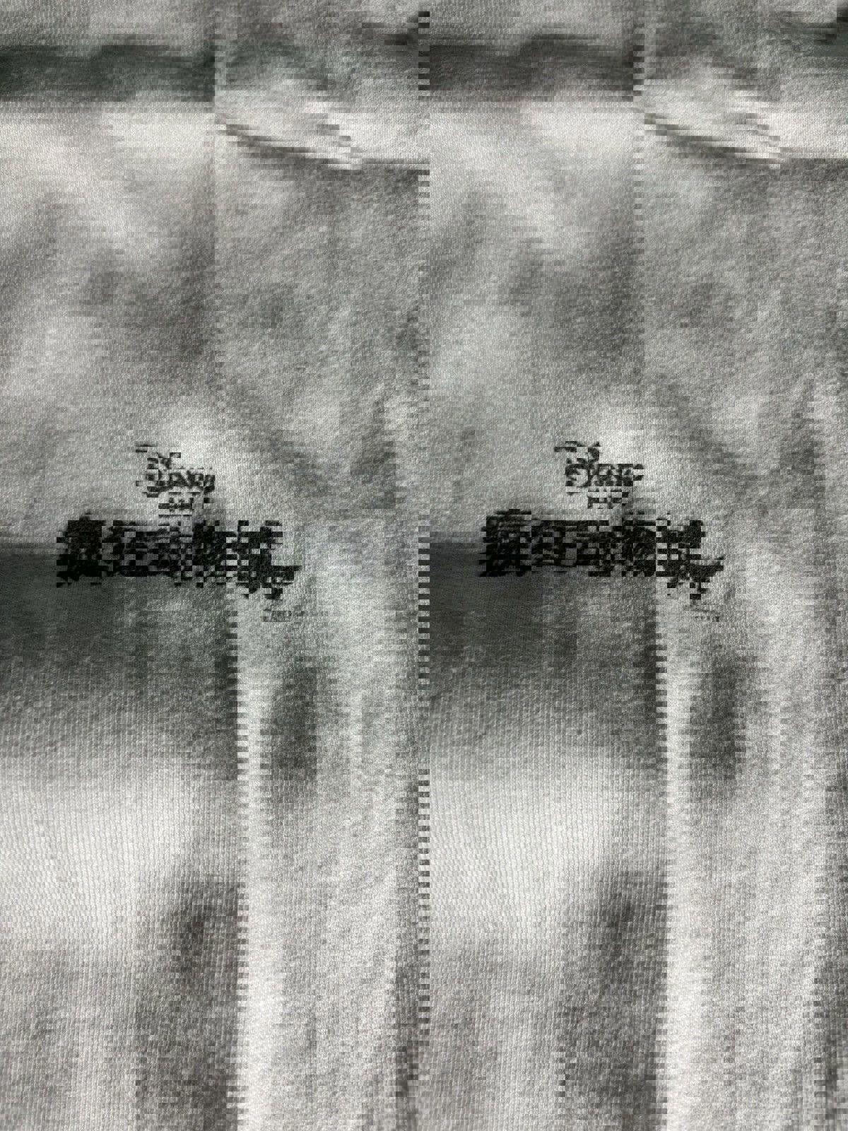 Uniqlo Nick Wilde Tee