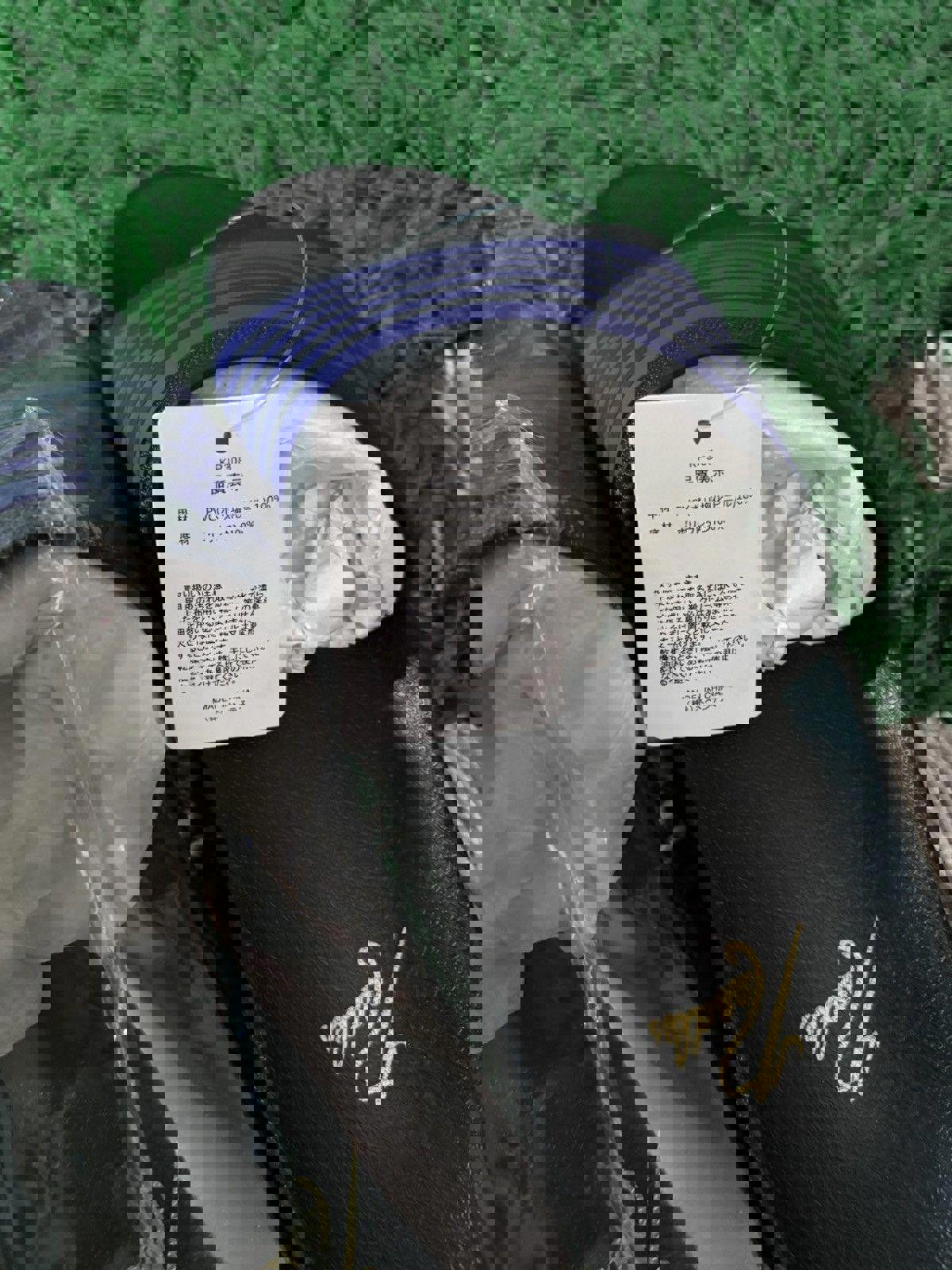 [NEW] Needles Purple Stripe Slides