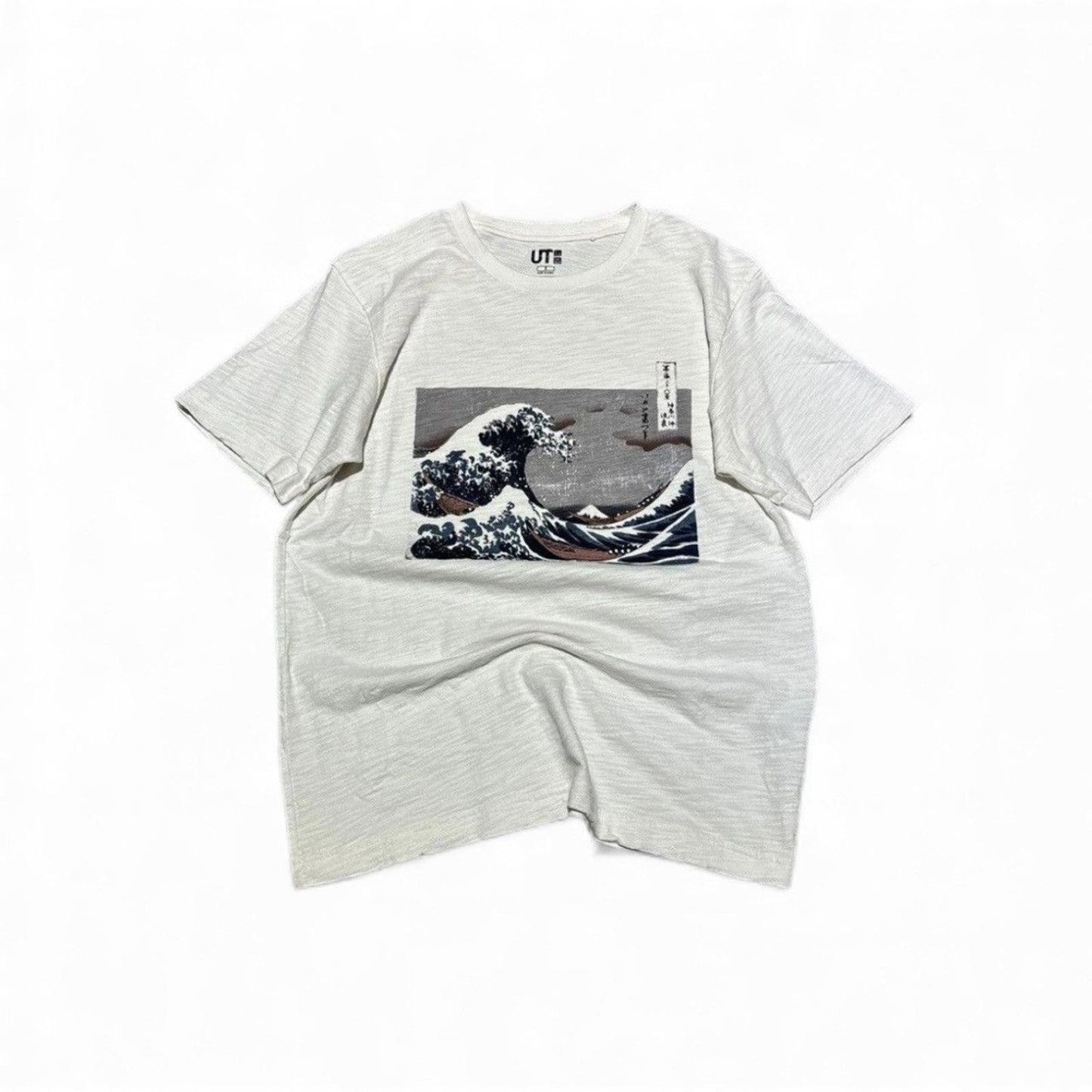 Uniqlo Museum of Fine Arts - Boston Tee