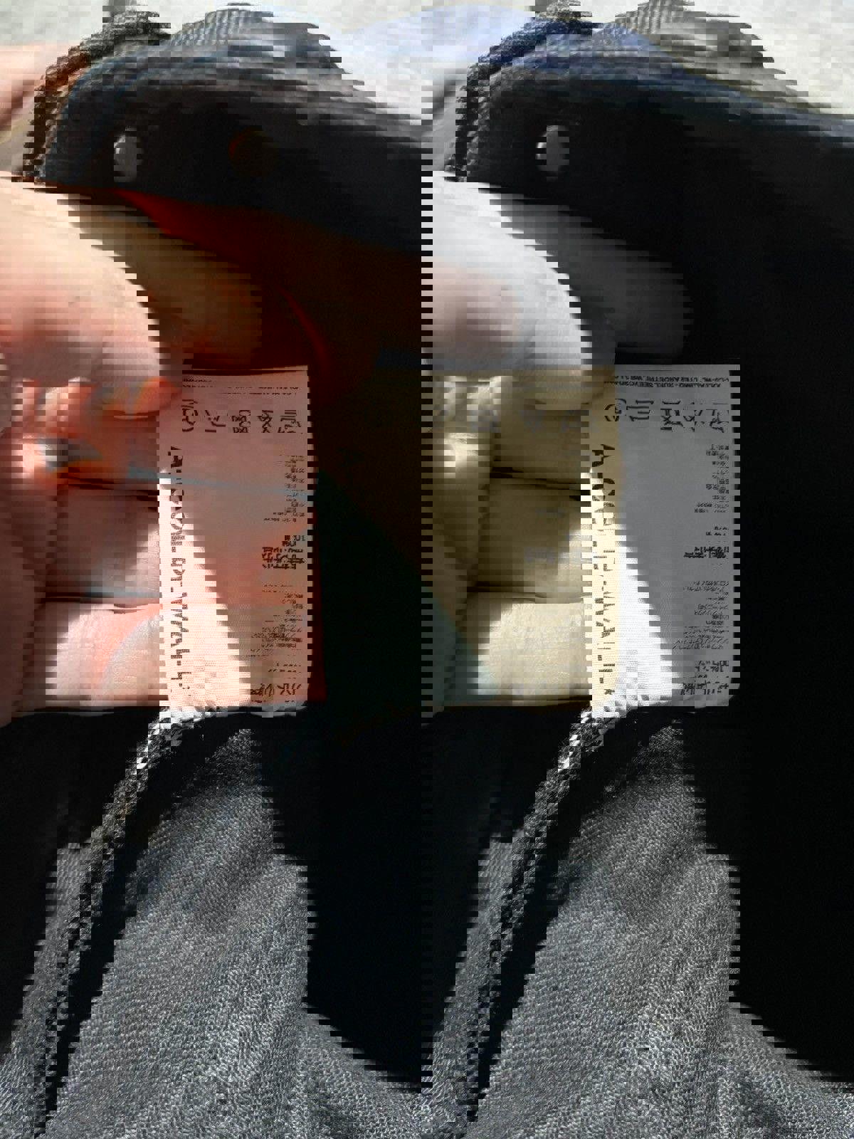 [NEW/RARE] A-COLD-WALL* Blueprint Denim Jeans